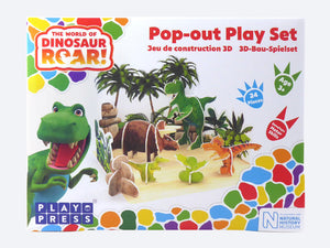 Play press dinosaur roar