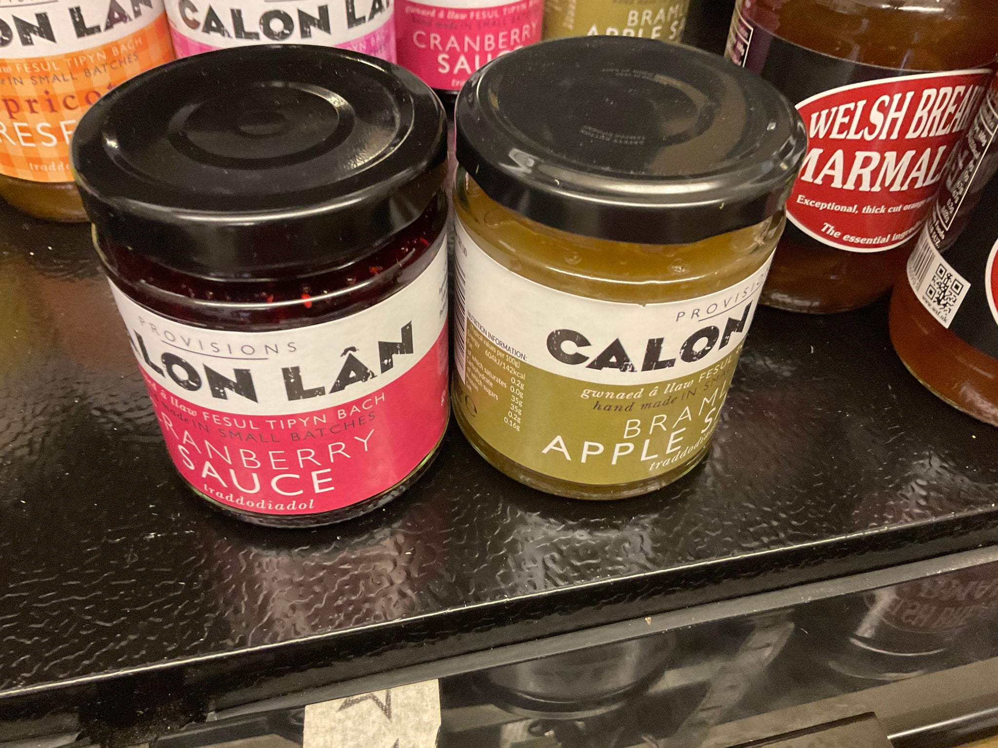 Calon Lan Apple chutney